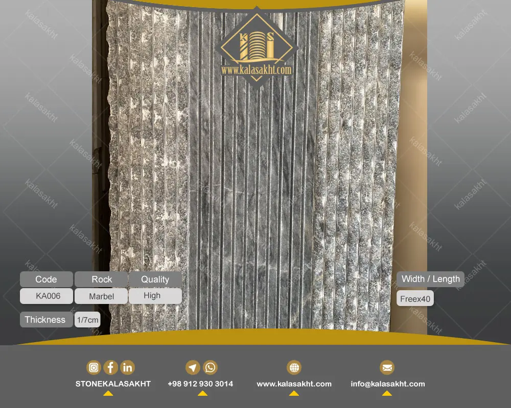 سنگ کات بروکن کریستال اتوبانی