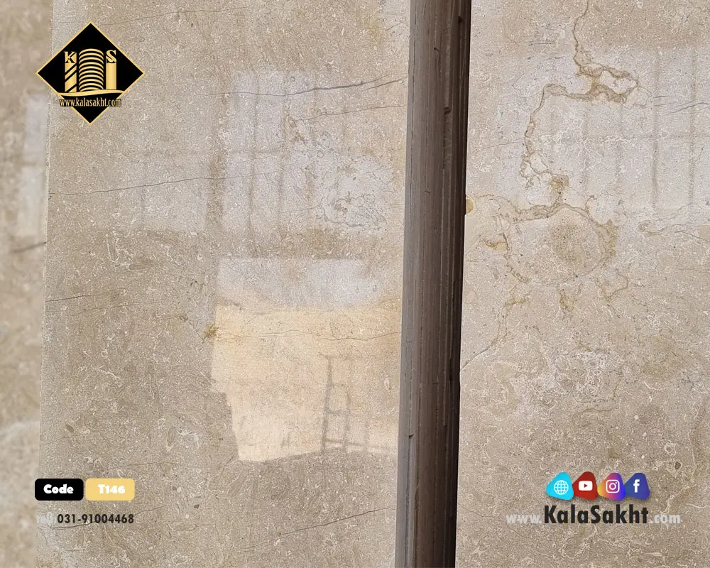 سنگ پلاک مرمریت آباده 