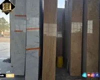 سنگ شکلاتی دهشیر موج دار