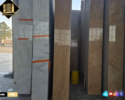 سنگ شکلاتی دهشیر موج دار