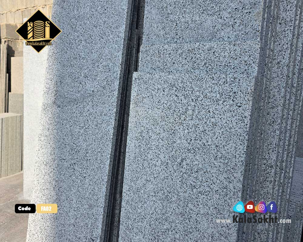 سنگ نطنز پلاک فلیم