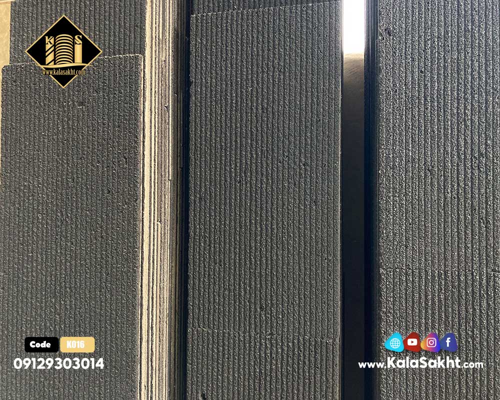 سنگ همر کات بازالت