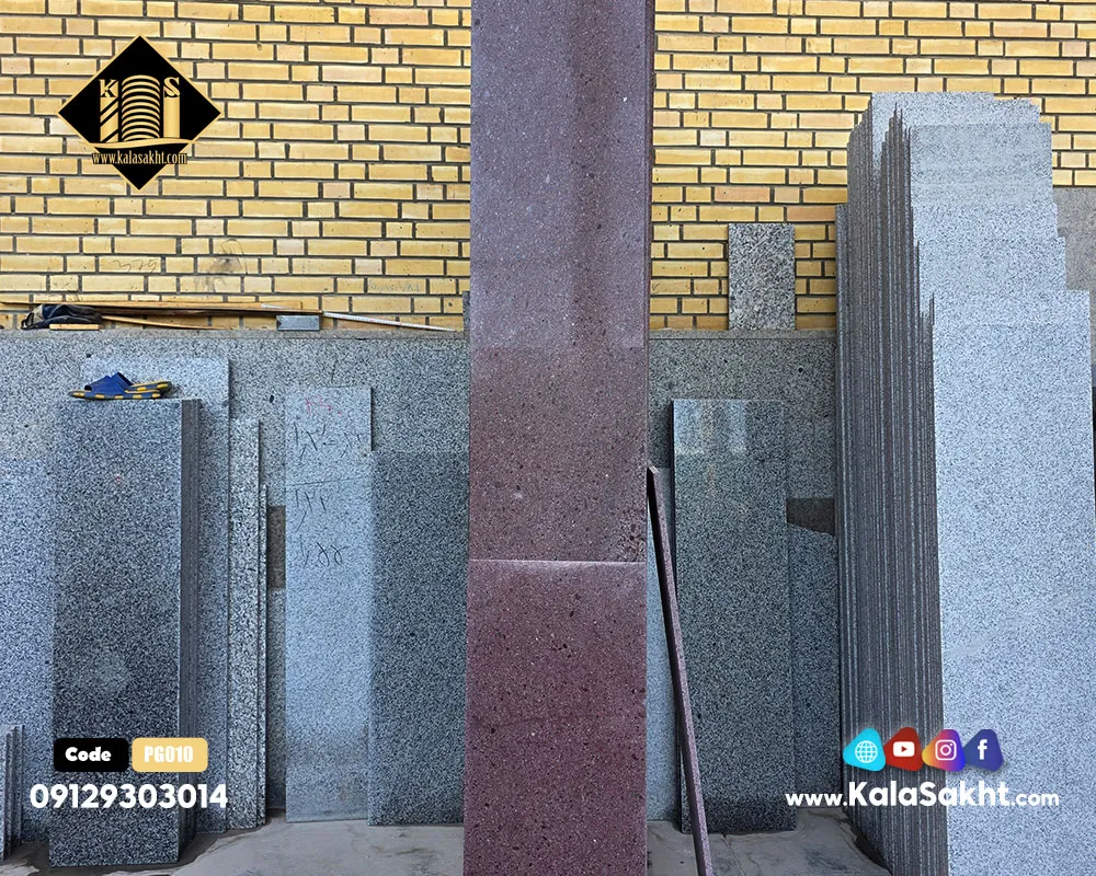 سنگ گرانیت قرمز یزد