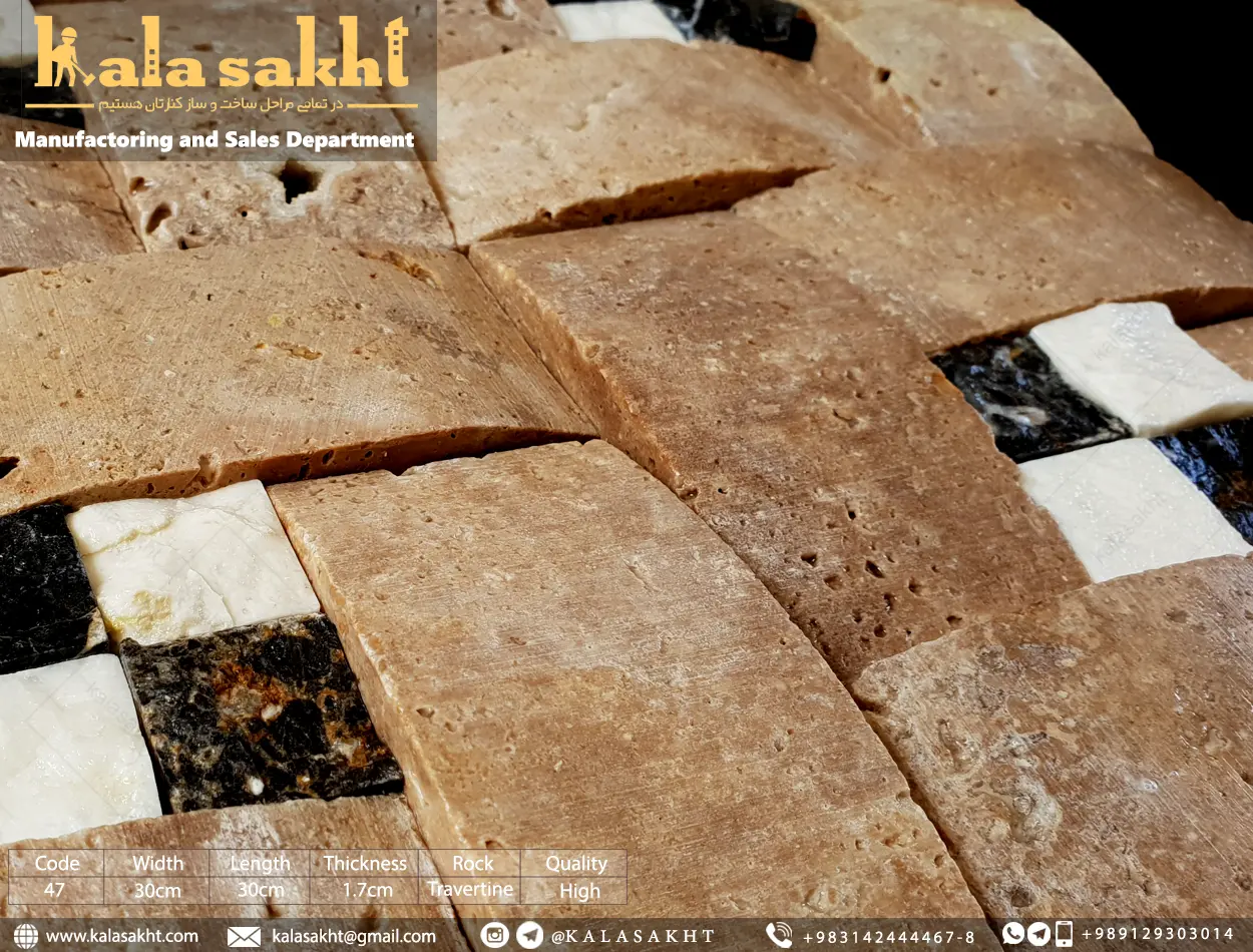 سنگ آنتیک شکلاتی چرخشی