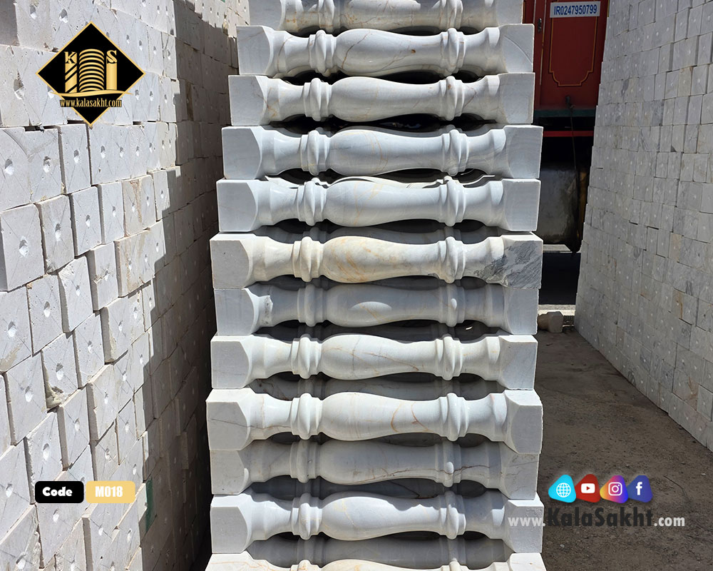 چینی الیگودرز نرده