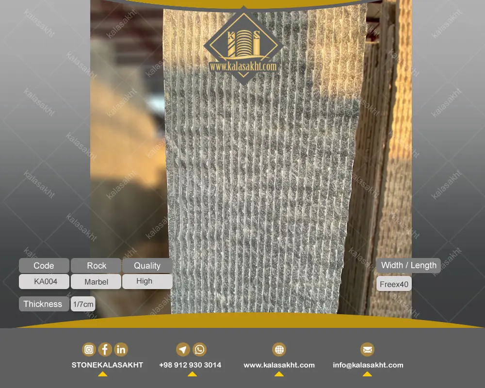 سنگ تمام کات بروکن کریستال