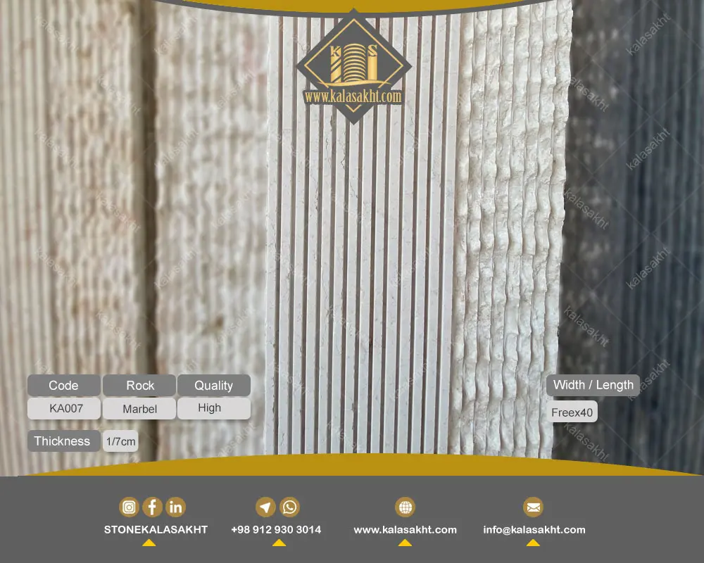 سنگ مرمریت کات بروکن طرح جوشقان سوپر
