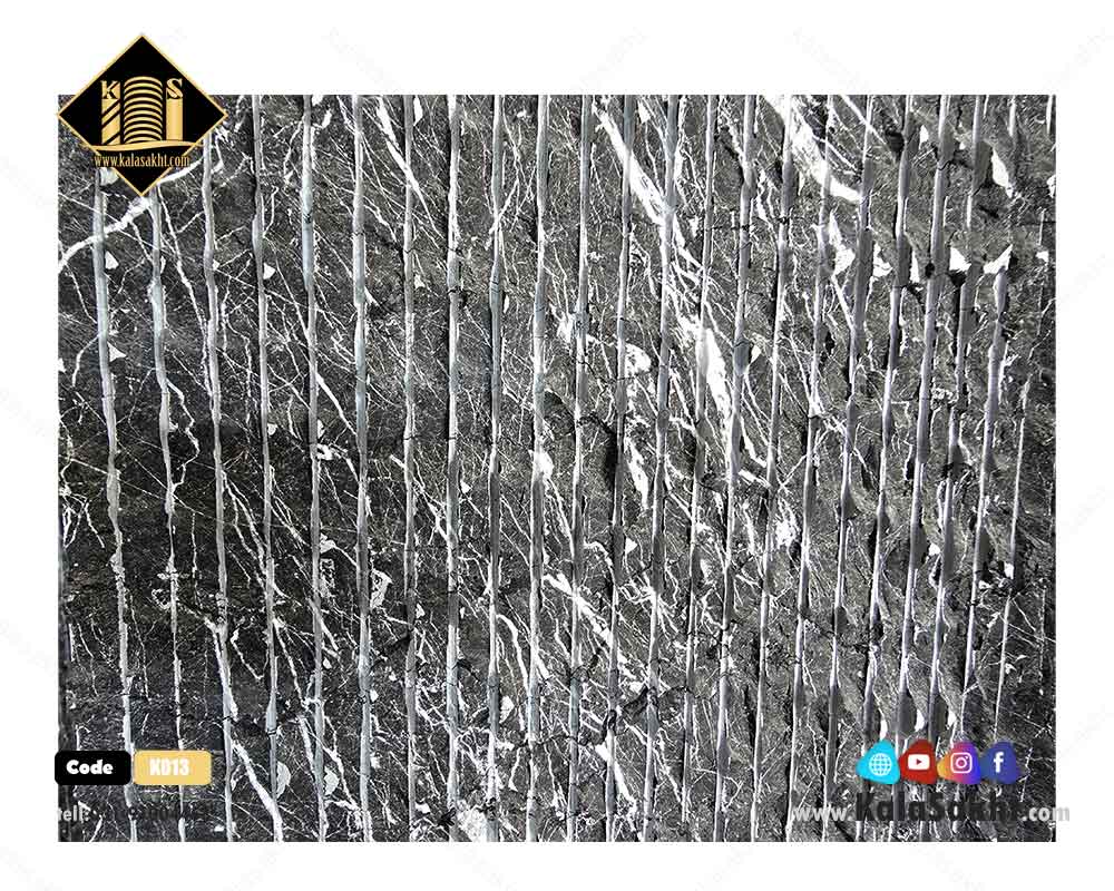 سنگ کات بروکن نجف آباد