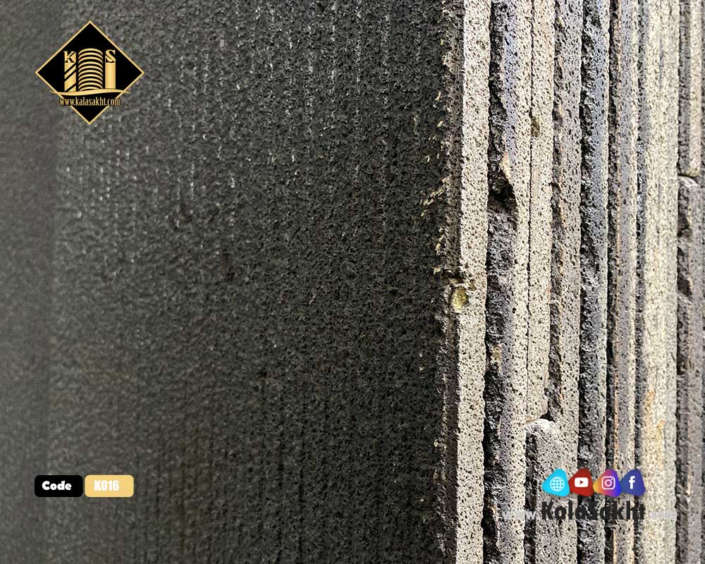 سنگ همر کات بازالت