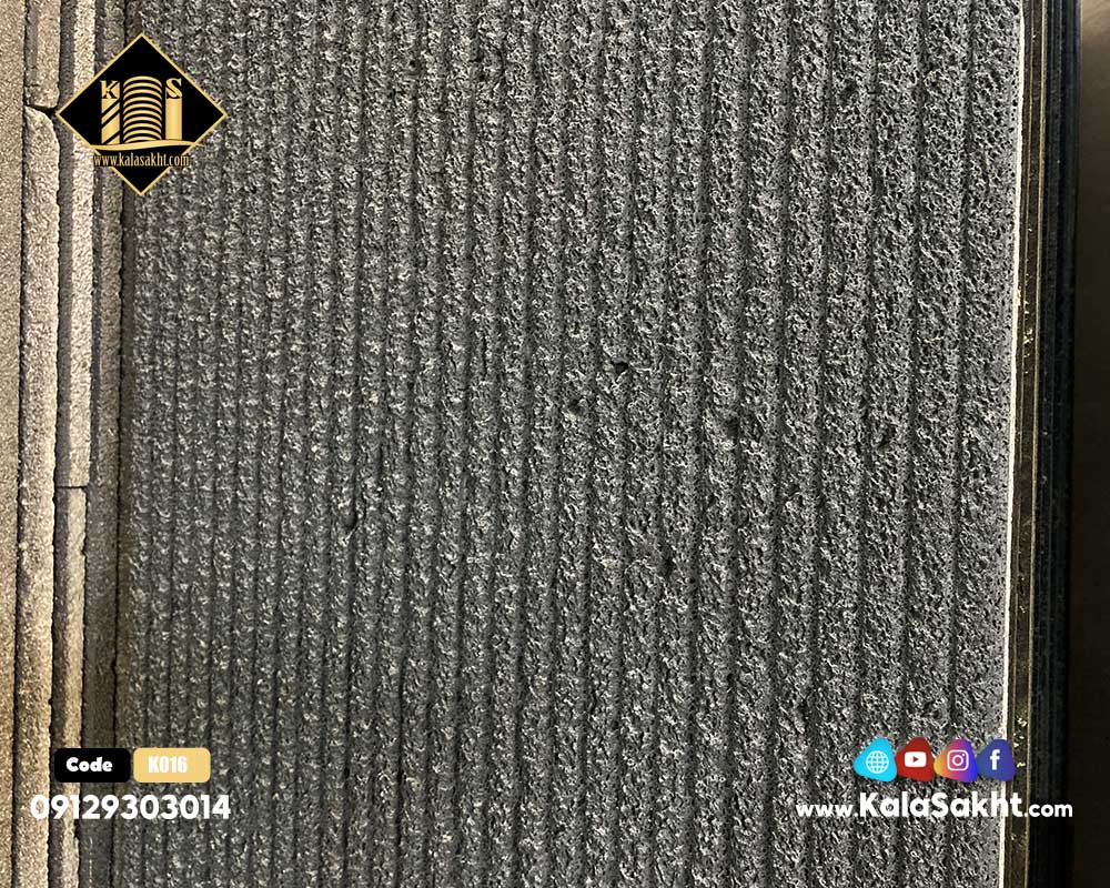 سنگ همر کات بازالت