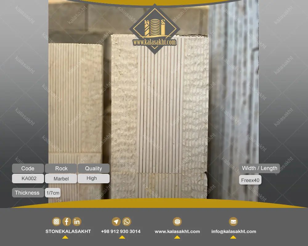 سنگ مرمریت کات بروکن طرح جوشقان سوپر