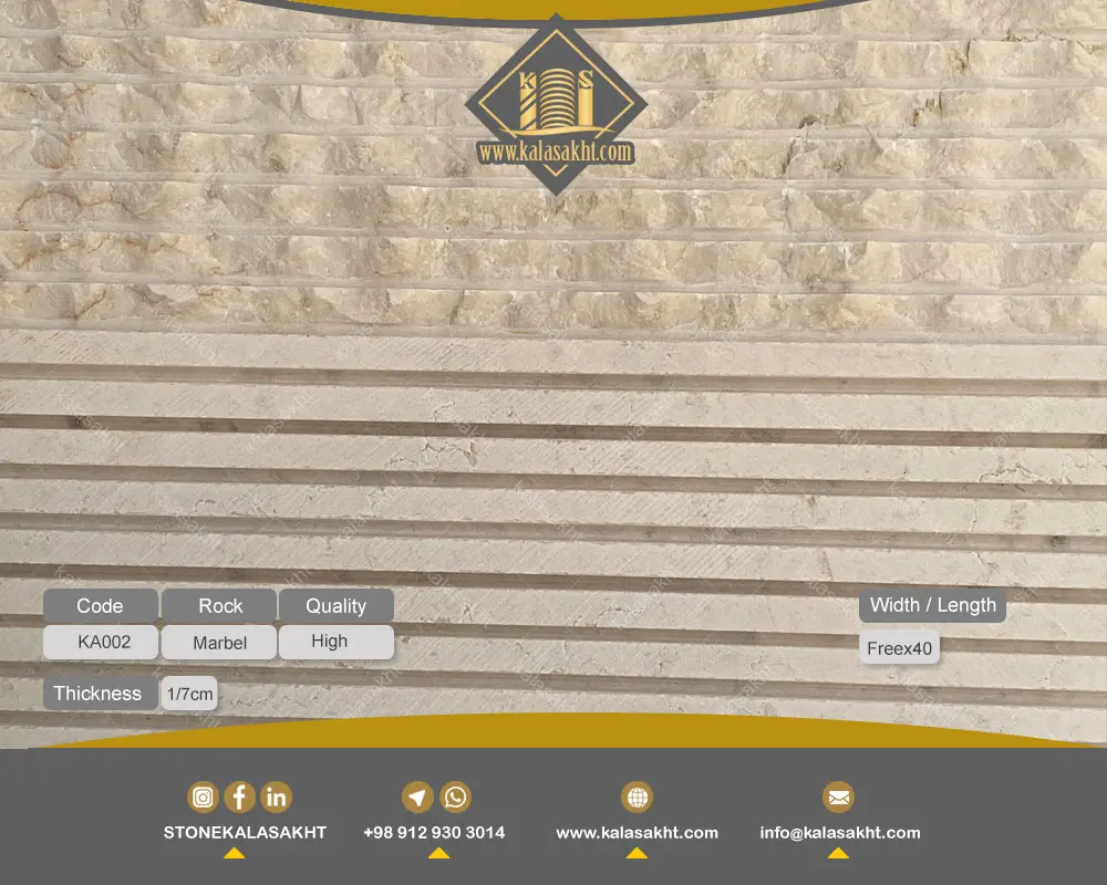 سنگ مرمریت کات بروکن طرح جوشقان سوپر