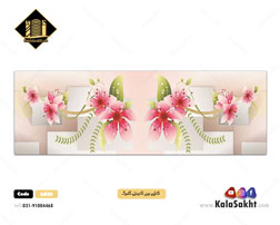 کاشی بین کابینتی ماکروکریستال طرح گلبرگ