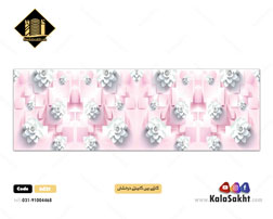 کاشی بین کابینت گرانیتی طرح درخشان