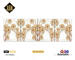 کاشی بین کابینت ماکروکریستال مدل آرمیس کرم
