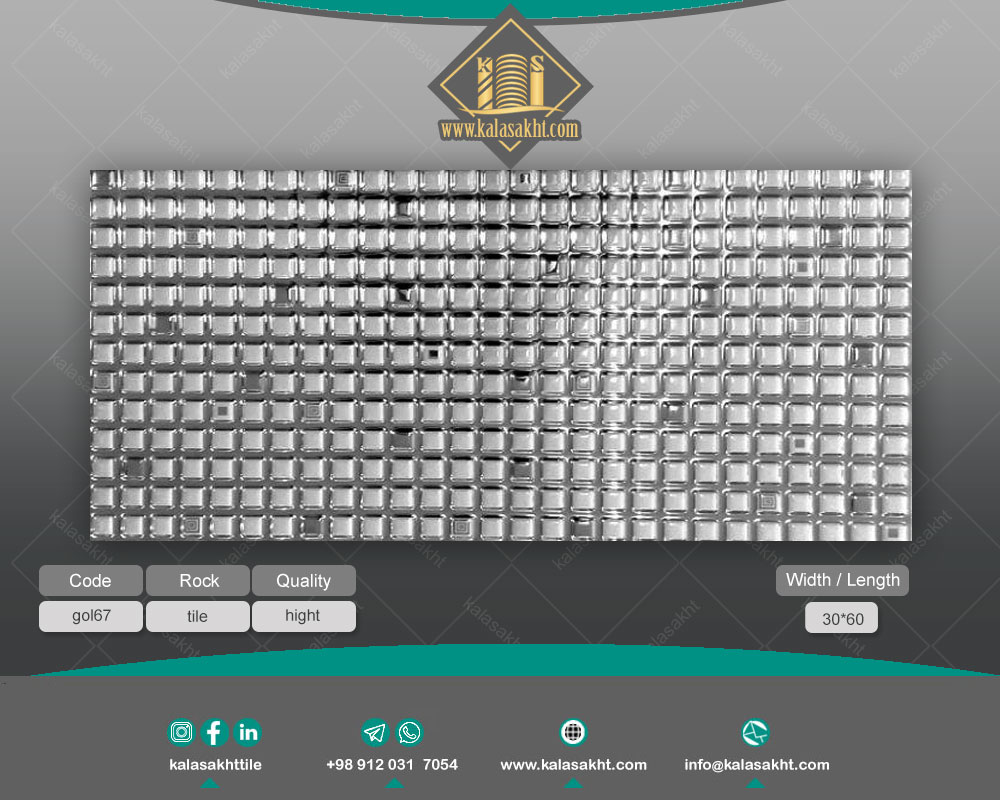 کاشی بین کابینتی لوستری توپاز نقره ای 