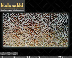 کاشی بین کابینتی خورشید طلائی