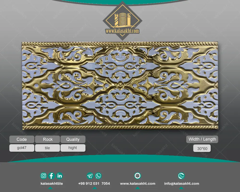 کاشی بین کابینت ابعاد 30*60 طرح سارگل