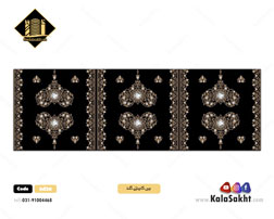 کاشی بین کابینت ماکروکریستال مشکی گلد