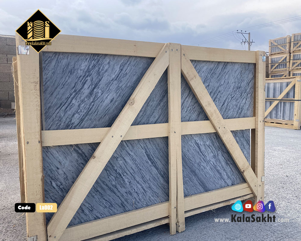 سنگکریستال ابروبادی