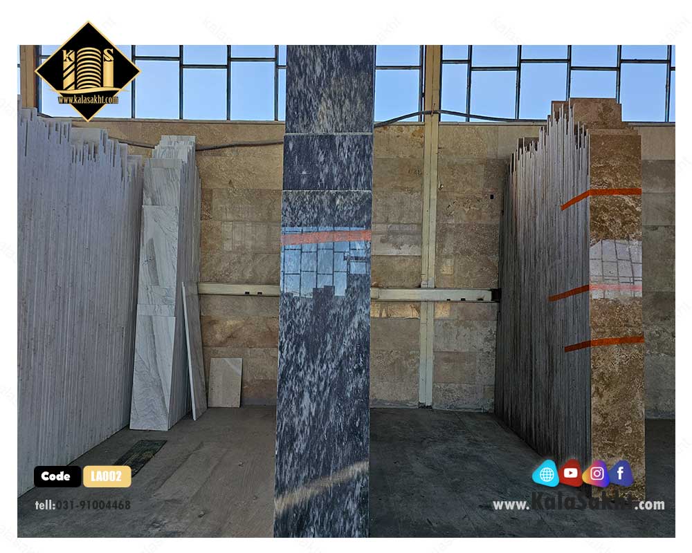 سنگکریستال ابروبادی