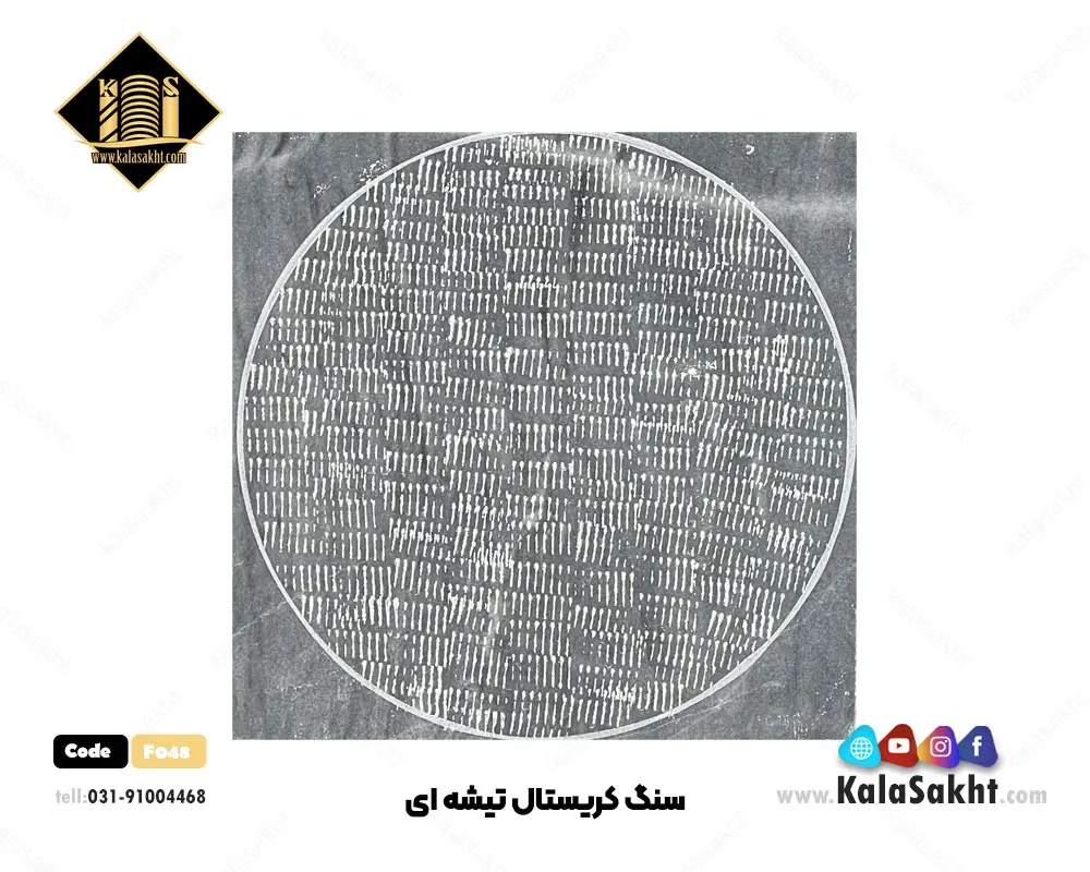 سنگ کریستال تیشه دستی 40*40