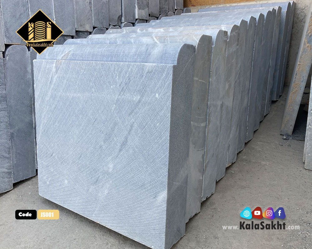 جدول سنگ کریستال