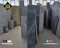 سنگ کریستال پله لایبید