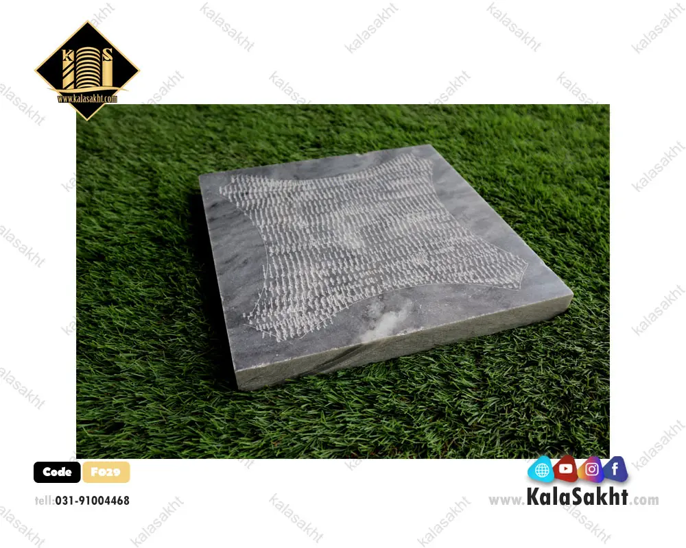 سنگ چینی کریستال 40*40 تیشه ای