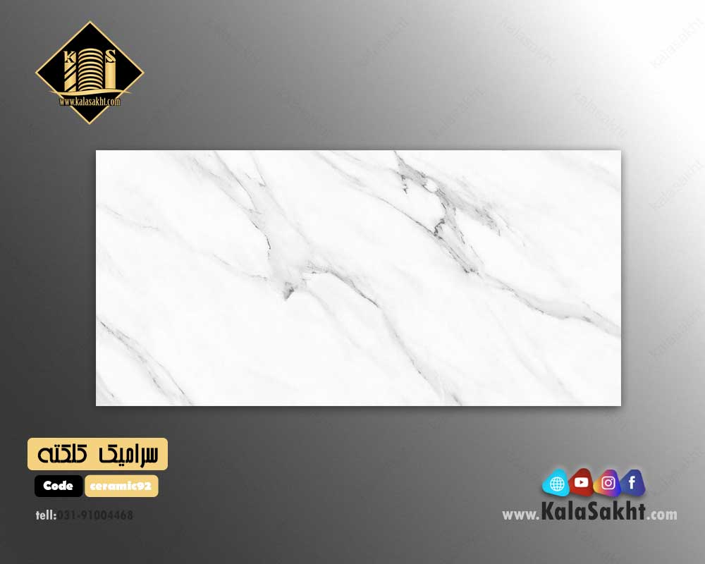 سرامیک بدنه طرح کلکته ابعاد 90*30 درجه 2