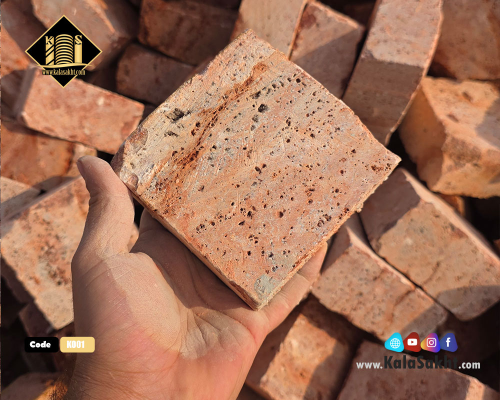 سنگ کوبیک تراورتن قرمز