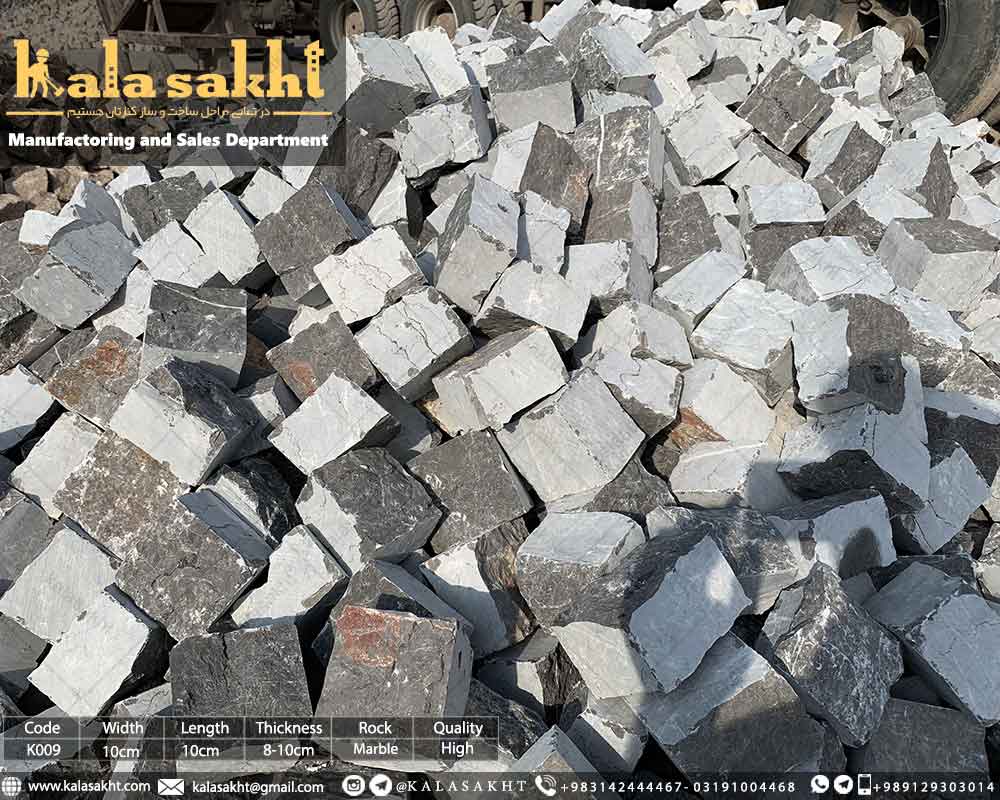 سنگ کیوبیک منظم مشکی نجف آباد