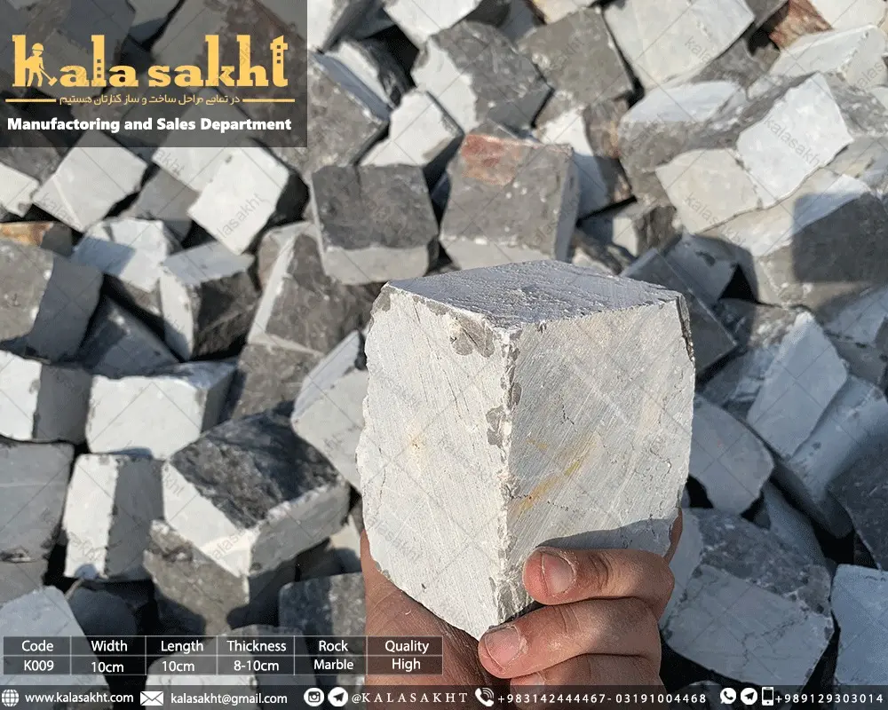 سنگ کیوبیک منظم مشکی نجف آباد