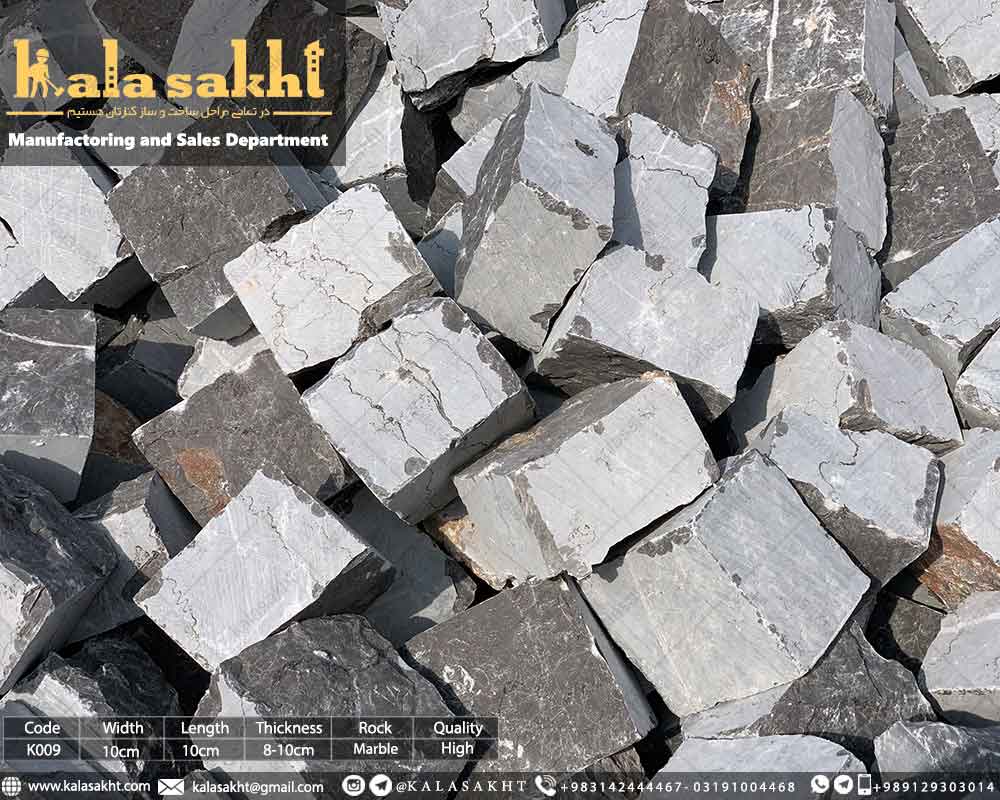 سنگ کیوبیک منظم مشکی نجف آباد