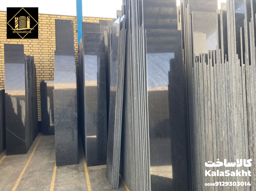 گرانیت مشکی نطنز