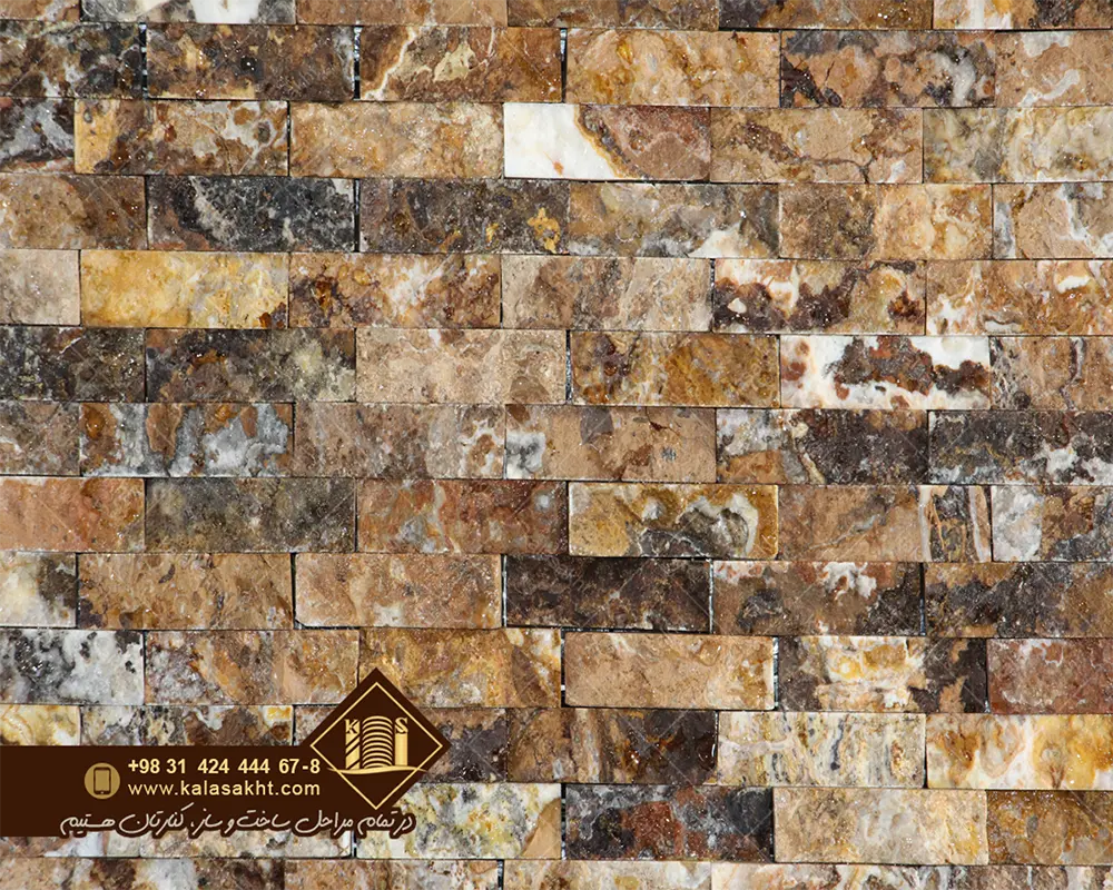 سنگ قیچی ابعاد ریز درختی